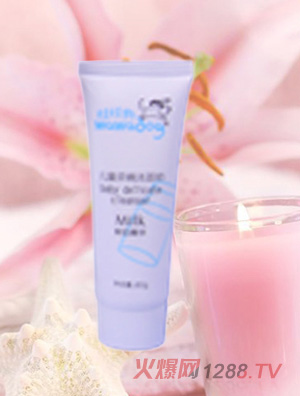 娃娃狗兒童柔嫩洗面奶(牛奶)
