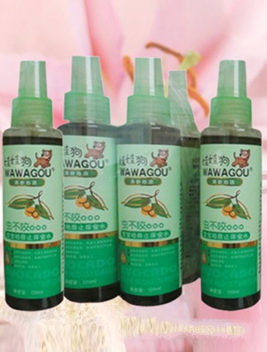 娃娃狗兒童寶寶袪痱止癢金水