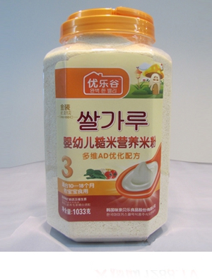 優(yōu)樂谷嬰兒營養(yǎng)米粉0段