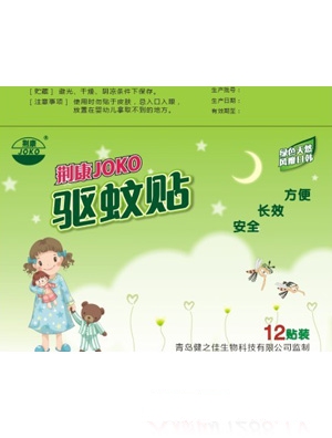 ��֮���(q��)���NƬ