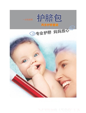 ��֮�ы��׃���ԡ��