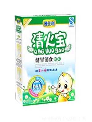 雅仕利雙歧因子清火寶