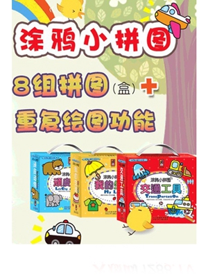 Ȥ���BƤ����Сƴ�D