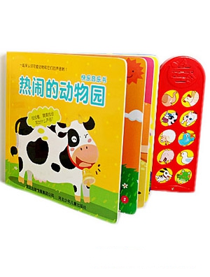 Ȥ��ABCӢ�ĸ��{