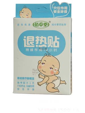 �۲��Ë냺�o(h��)Ě�N