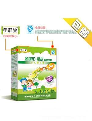 明軒堂鈣鐵鋅固體飲料