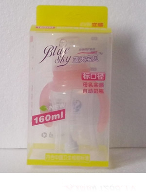 藍(lán)天寶貝LP04寬口弧形PP奶瓶配寶寶金水