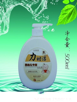 力時潔內(nèi)衣專用洗衣液