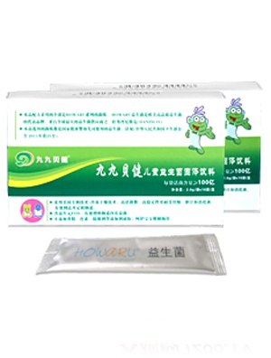 九九貝健兒童益生菌固體飲料大盒