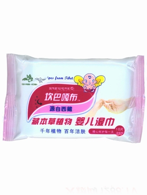 ���͸²��ر���ֲ��냺���10Ƭ