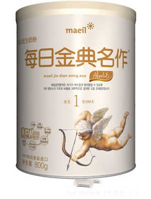 ÿ�ս������2�΋냺�̷�