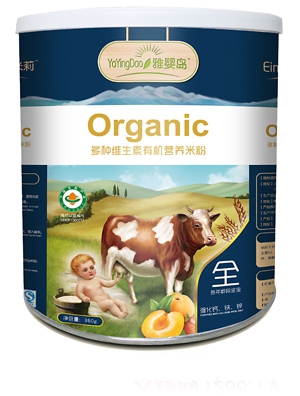 �ŋ�u����Ԫ�ЙC�I�B(y��ng)�׷�1��