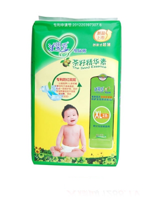 �R˼�ۋ냺����ѝL�a32Ƭ