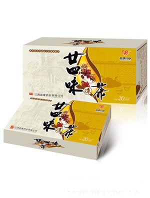 益康二十四味涼茶