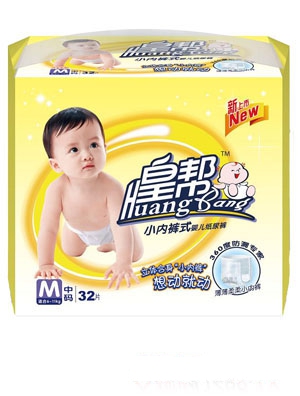 皇幫嬰兒紙尿褲M碼