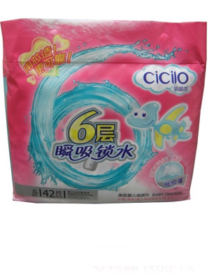 吸吸龍超薄紙尿褲全芯體XL碼