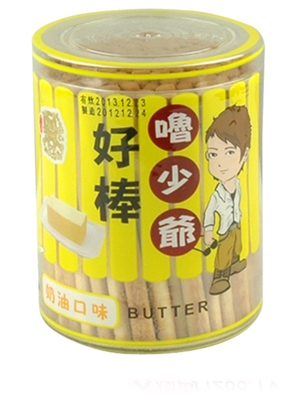 嚕少爺黑糖骨頭餅