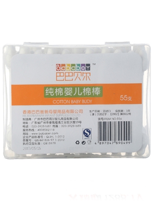 �Ͱ�ؐ��360�����D(zhu��n)�ۯB������ƿˢ