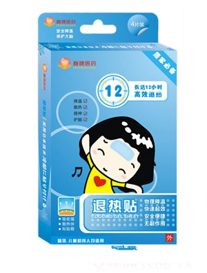 春穗醫(yī)藥小兒退熱貼