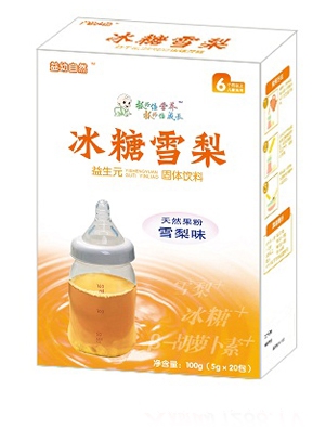 �Wϲ����Ԫ����ٺϹ��w���