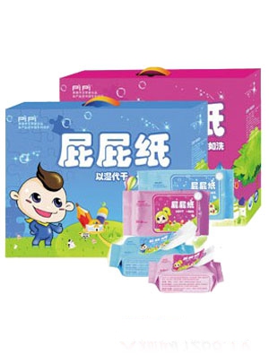 杰寶嬰兒屁屁紙40抽