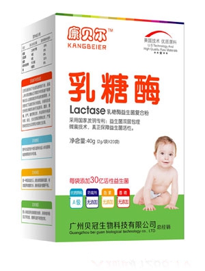 ��ؐ����ͯ��������20��