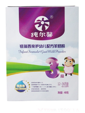 純爾馨鈕璀西親護較大嬰兒配方羊奶粉2段