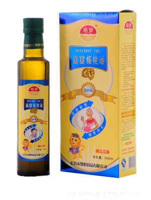 嘉宴孕嬰專用核桃油110ml