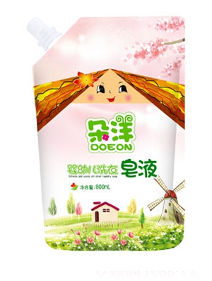 ����o���Ӌ��׃�����ϴ����