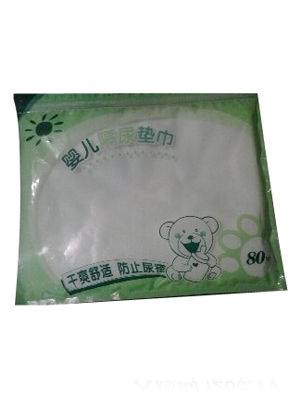 ����ܰ�냺����|��