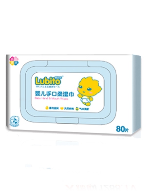 樂比多金裝中式袋嬰兒紙尿褲XL碼20片