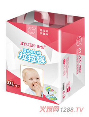 比悅嬰兒小內(nèi)褲拉拉褲XL碼18片