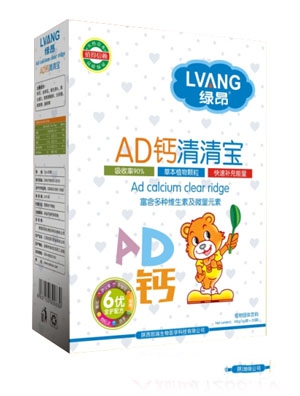 �G���}�F�\���匚