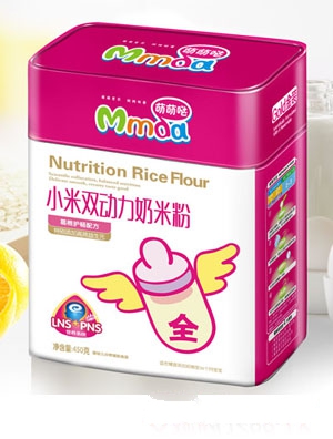 ���ȇ}450�˷��F ��ɽ޲��С�����׷�