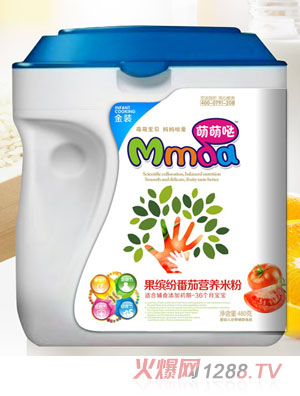 ���ȇ}480������Ͱ���_���O���I�B(y��ng)�׷�