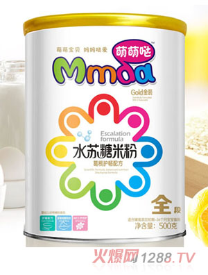 ���ȇ}500�˼� ��ɽ޲��ˮ�K���׷�