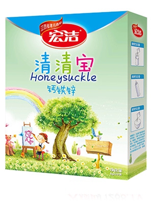 �ꝍ�}�F�\���匚