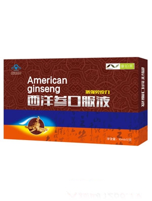 �����R���������������}�ڷ�Һ