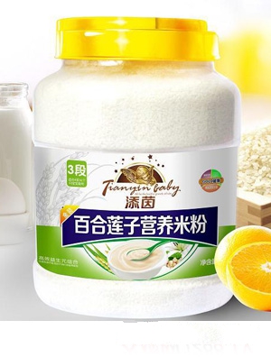 ��������p�����ӠI(y��ng)�B(y��ng)�׷�