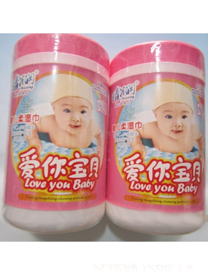 幼倍樂嬰兒手口柔濕巾