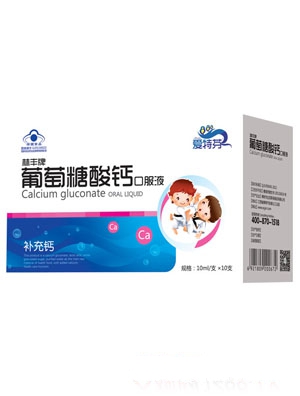 ���ط����S�����������}�ڷ�Һ���b