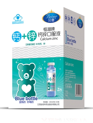 貝奢葡萄糖酸鋅口服液