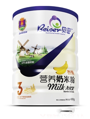 ؐ�ݫJ���ҠI�B(y��ng)���׷�