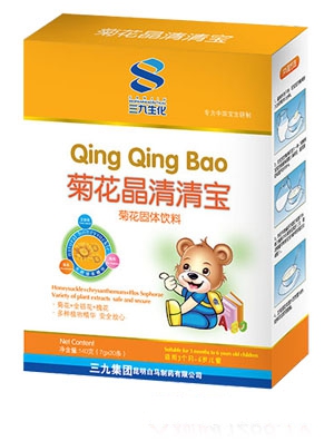 ���������ջ������匚