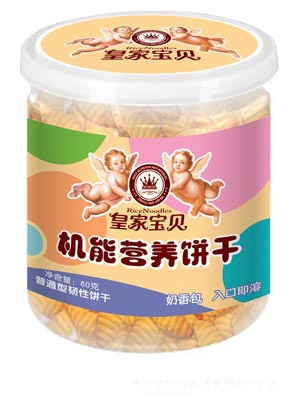 �ʼҌ�ؐ�C(j��)�ܠI(y��ng)�B(y��ng)���ĸ�