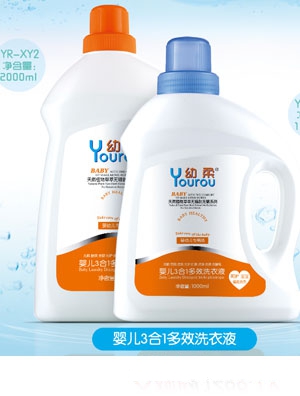幼柔嬰兒3合1洗衣液