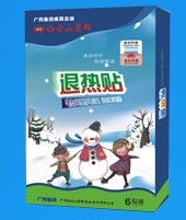 ����ɽ��Ⱥ��(chu��ng)���N����ĥ��ˮ�wɫ�ͣ�