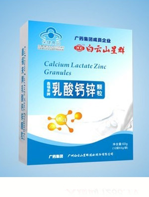 ����ɽ��Ⱥ�}�׽�Ƭ���ЋD��ĸ�ͣ�