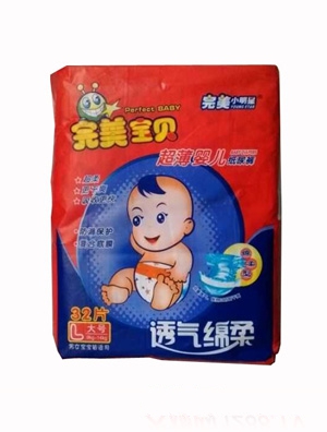 ������ؐ�����냺����ѝM�a