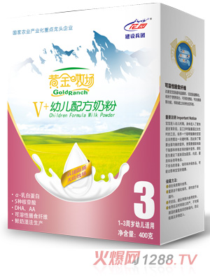 黃金牧場V+幼兒配方奶粉盒裝